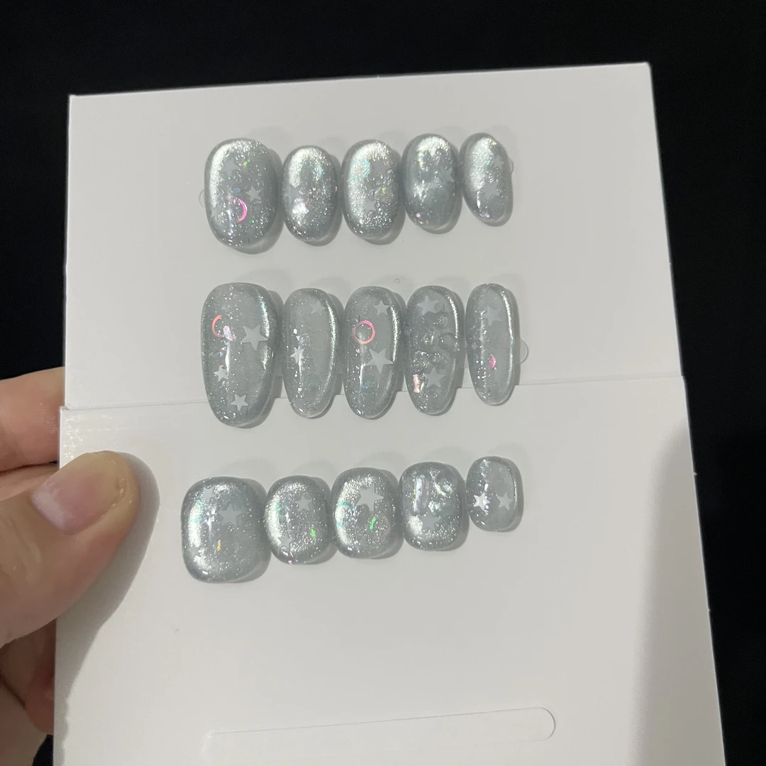 【星海】梦幻显白百搭轻奢高级ins风猫眼手工穿戴甲美甲贴片