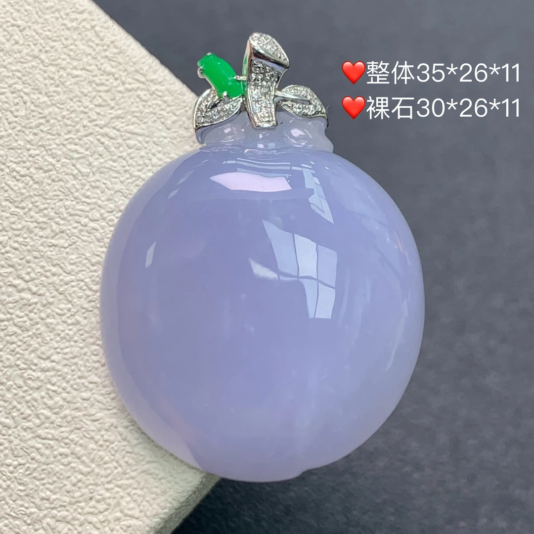 新品推荐·18k金冰紫蛋面翡翠玉石缅A吊坠气质苹果设计款紫色