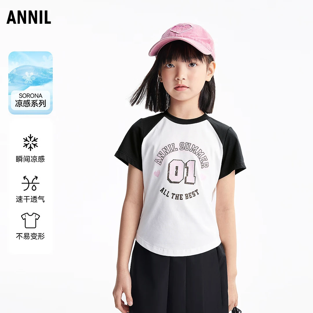 安奈儿童装女童圆领短袖T恤衫2025夏新款透气速干时尚运动半袖