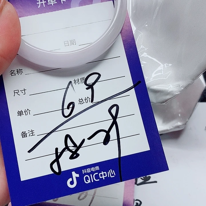 未镶嵌手镯（圆镯）翡翠