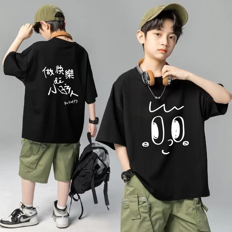 纯棉男童上衣短袖夏季潮流韩版圆领棉休闲T恤夏装儿童洋气小孩