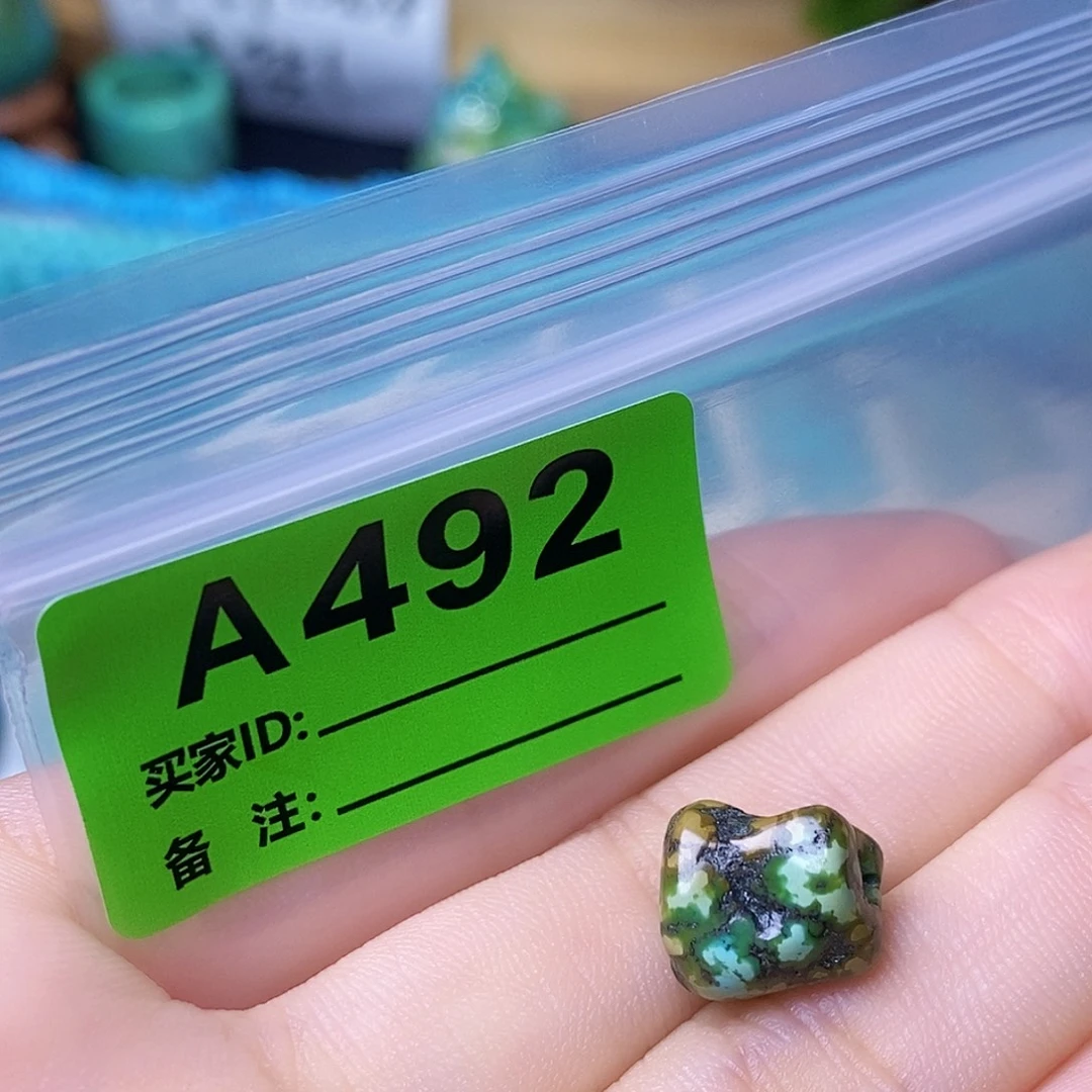 十堰原生态绿石头特色手工散珠