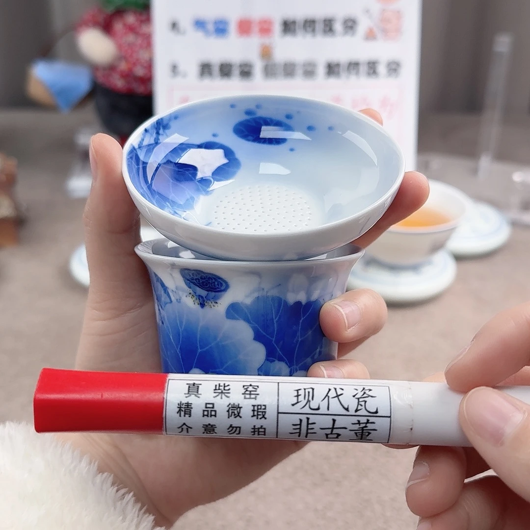 陶陶瓷制品加工工艺