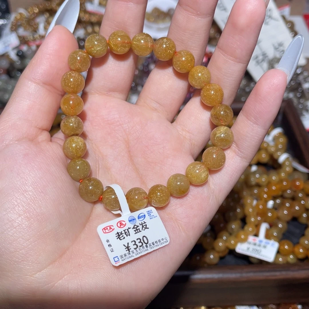 未镶嵌手链水晶H*.手链