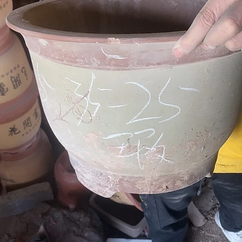 紫砂中国宜兴紫砂花，