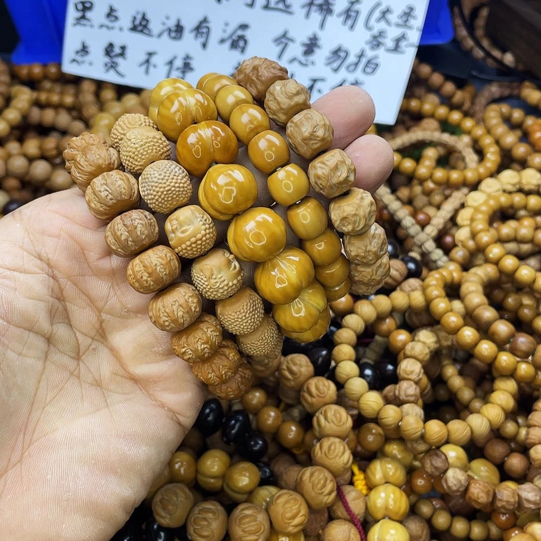 手串/手链核桃060