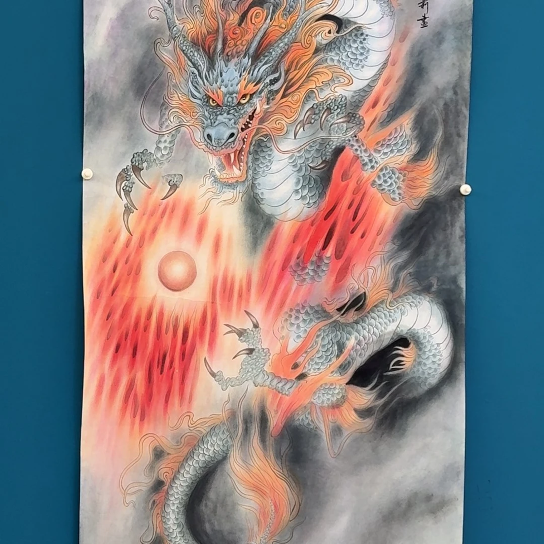 国画工笔龙腾盛世苗苗作品