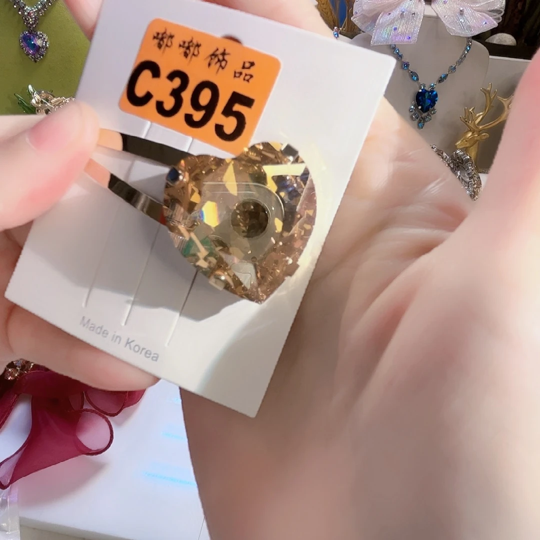 铜合金仿水晶施华