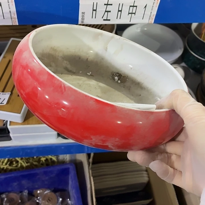 茶具微暇，介意勿拍