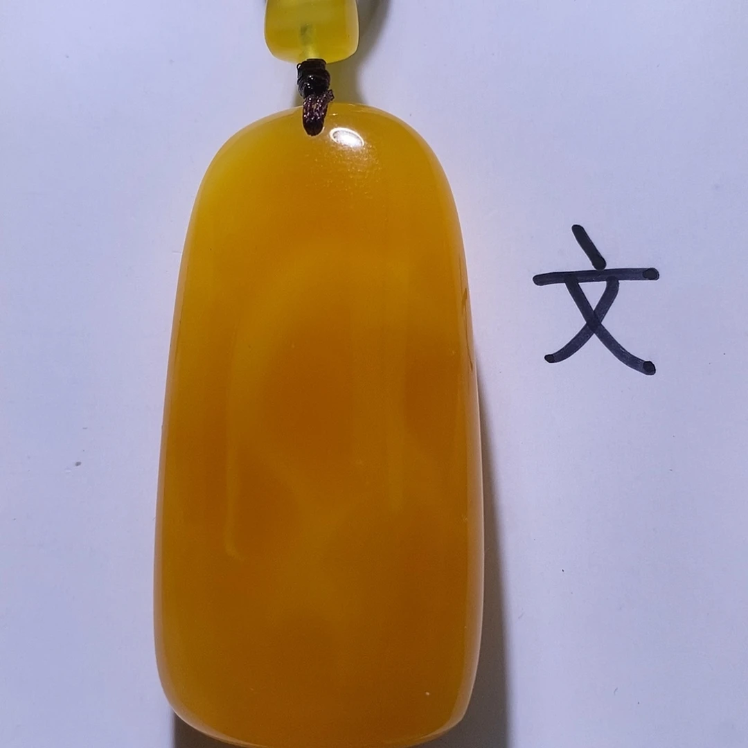 琥珀未镶嵌珠宝奇石18
