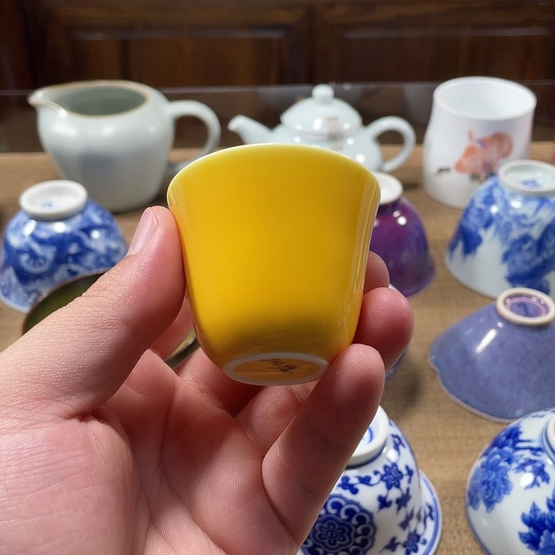 晓芳窑黄釉清泉杯