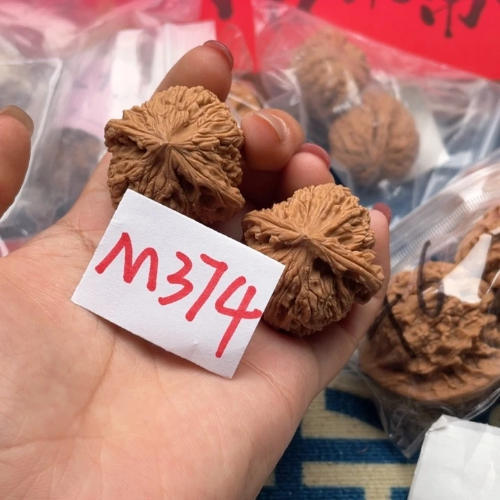 文玩核桃把件南疆石