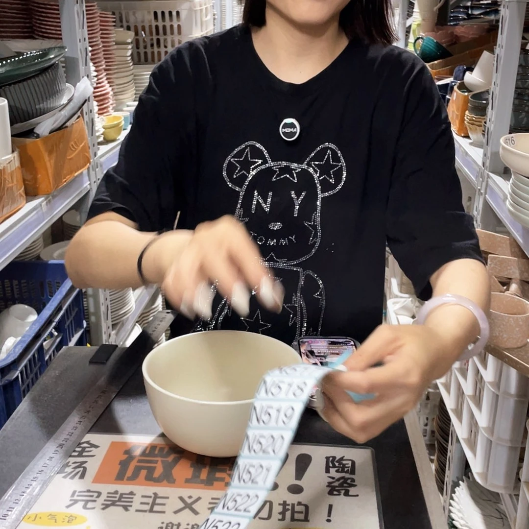 瓷片517             4个