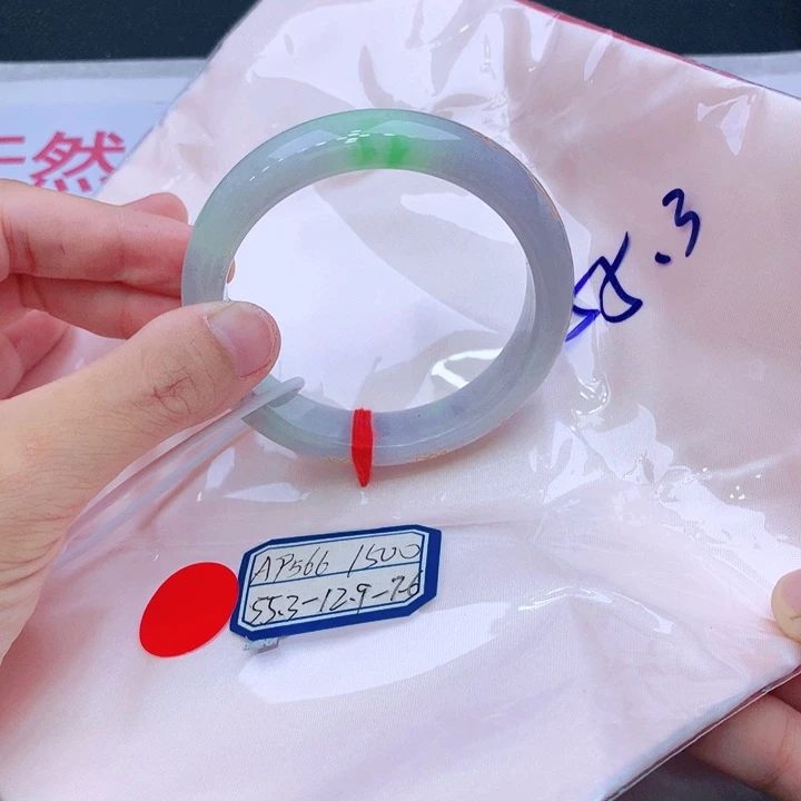 未镶嵌手镯翡翠翡翠