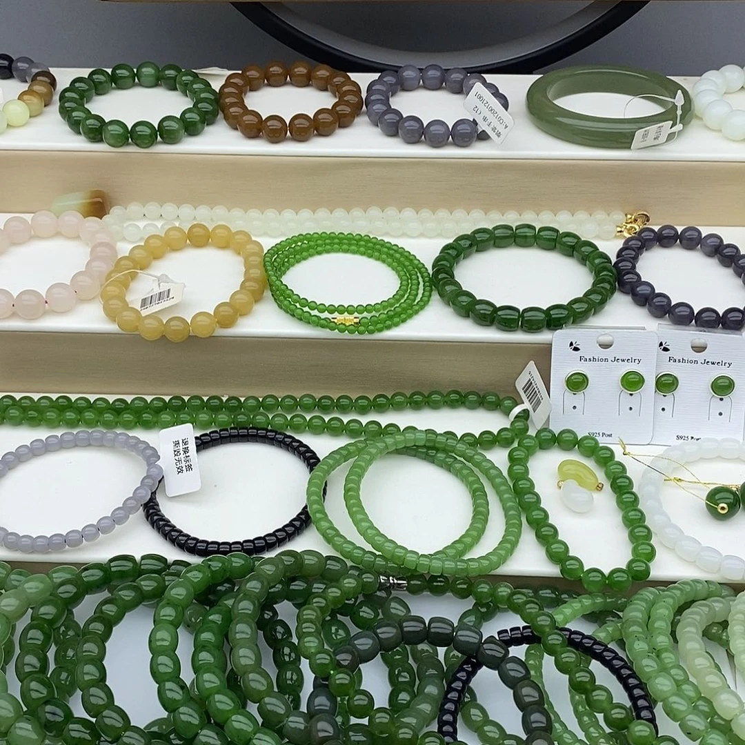 和田玉手链未镶嵌白***碴