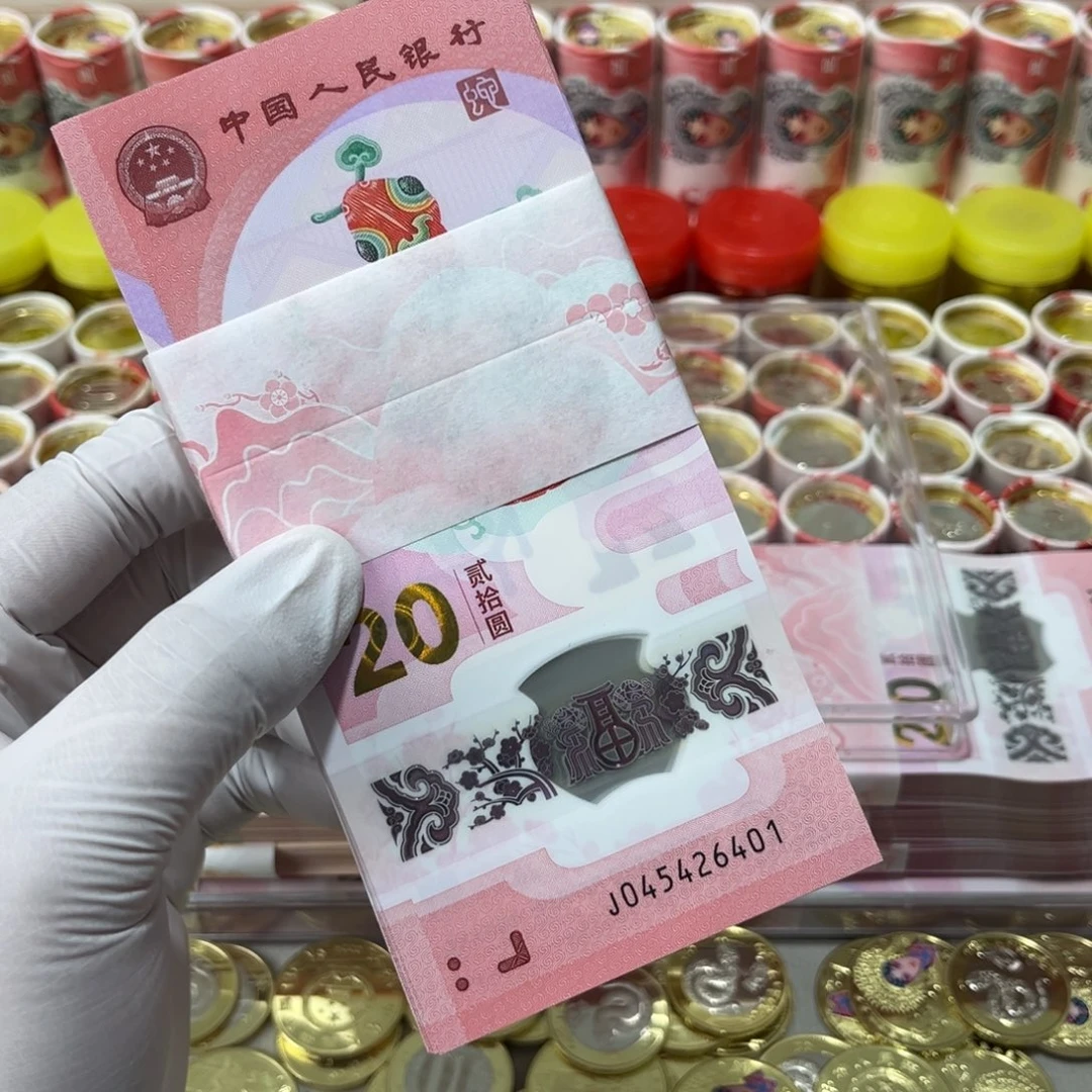 塑料品*蛇钞尾401一刀，，，，，