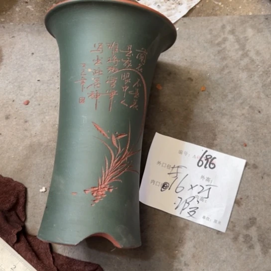 紫砂花盆紫砂艺术