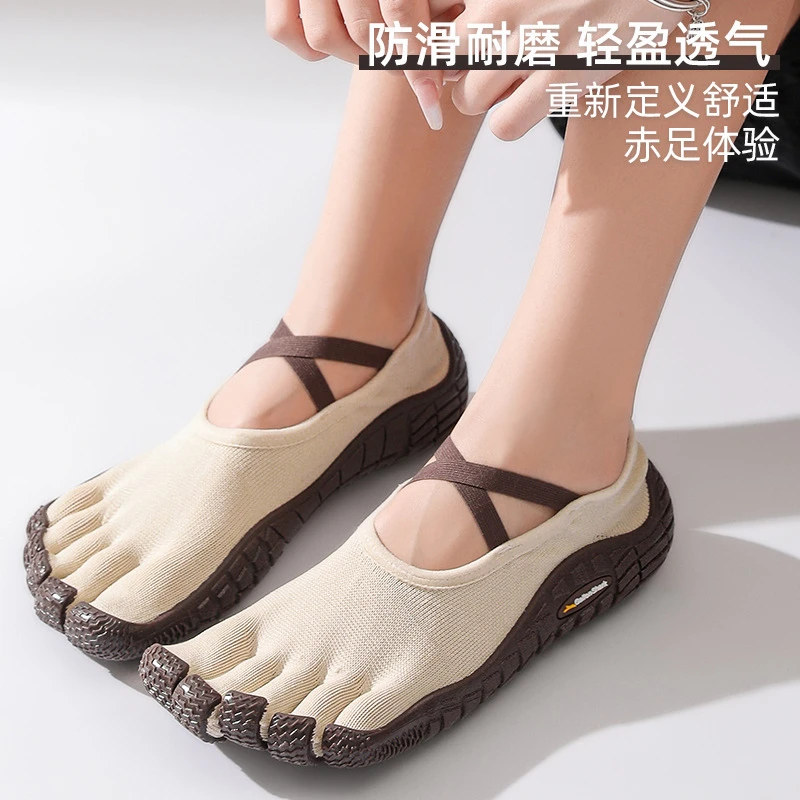 戈伦鲨五指鞋户外分趾溯溪鞋深蹲硬拉训练静音防滑软底瑜伽健身鞋