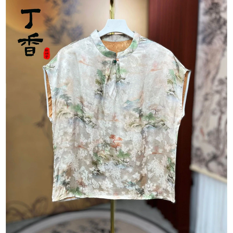 423高端时尚新款简约潮流百搭小衫