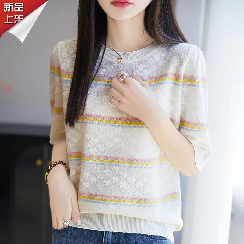 品牌夏季小香风镂空条纹短袖针织衫女拼色圆领时尚百搭上衣T恤