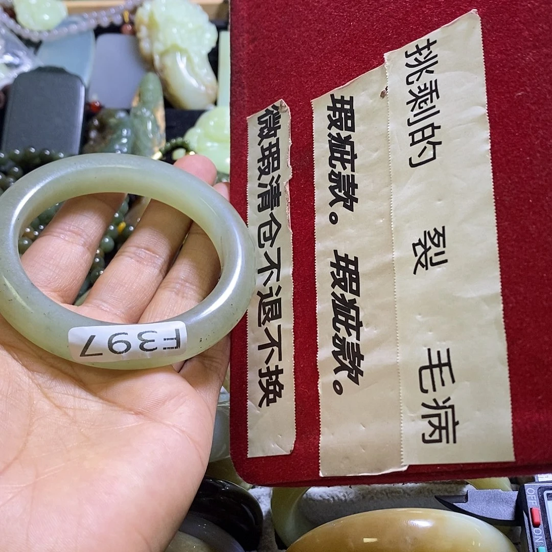 未镶嵌岫玉手镯56/57口径