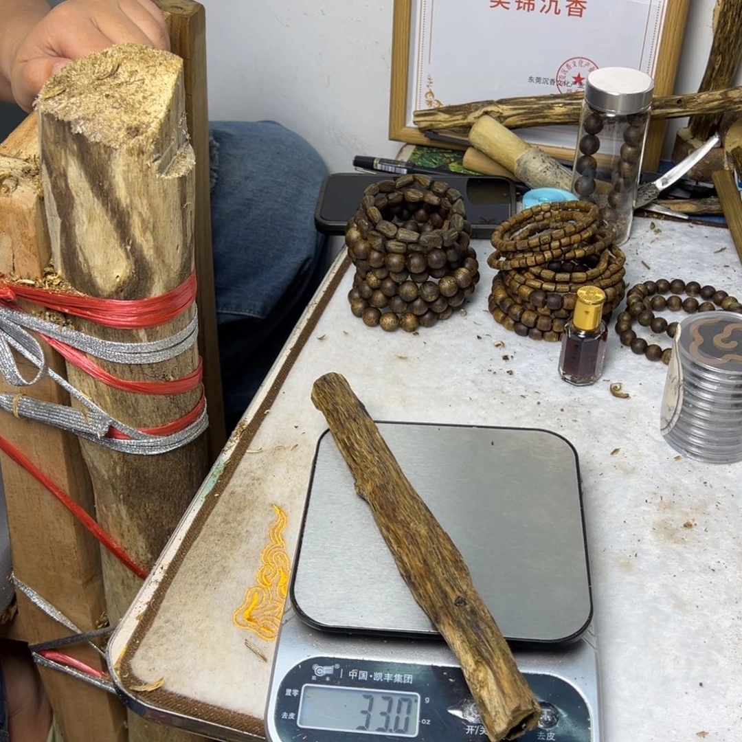 线香奇楠虫漏香33克