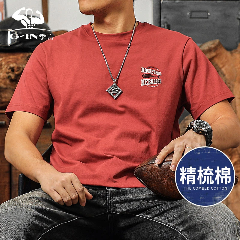 季言男士t恤短袖2025新款纯棉百搭圆领 字母印花半袖美式休闲体恤
