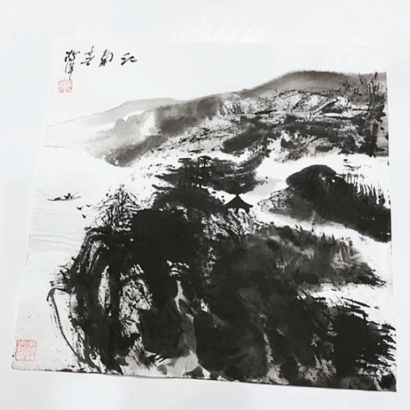 【闪购商品】一二三四五六七八九