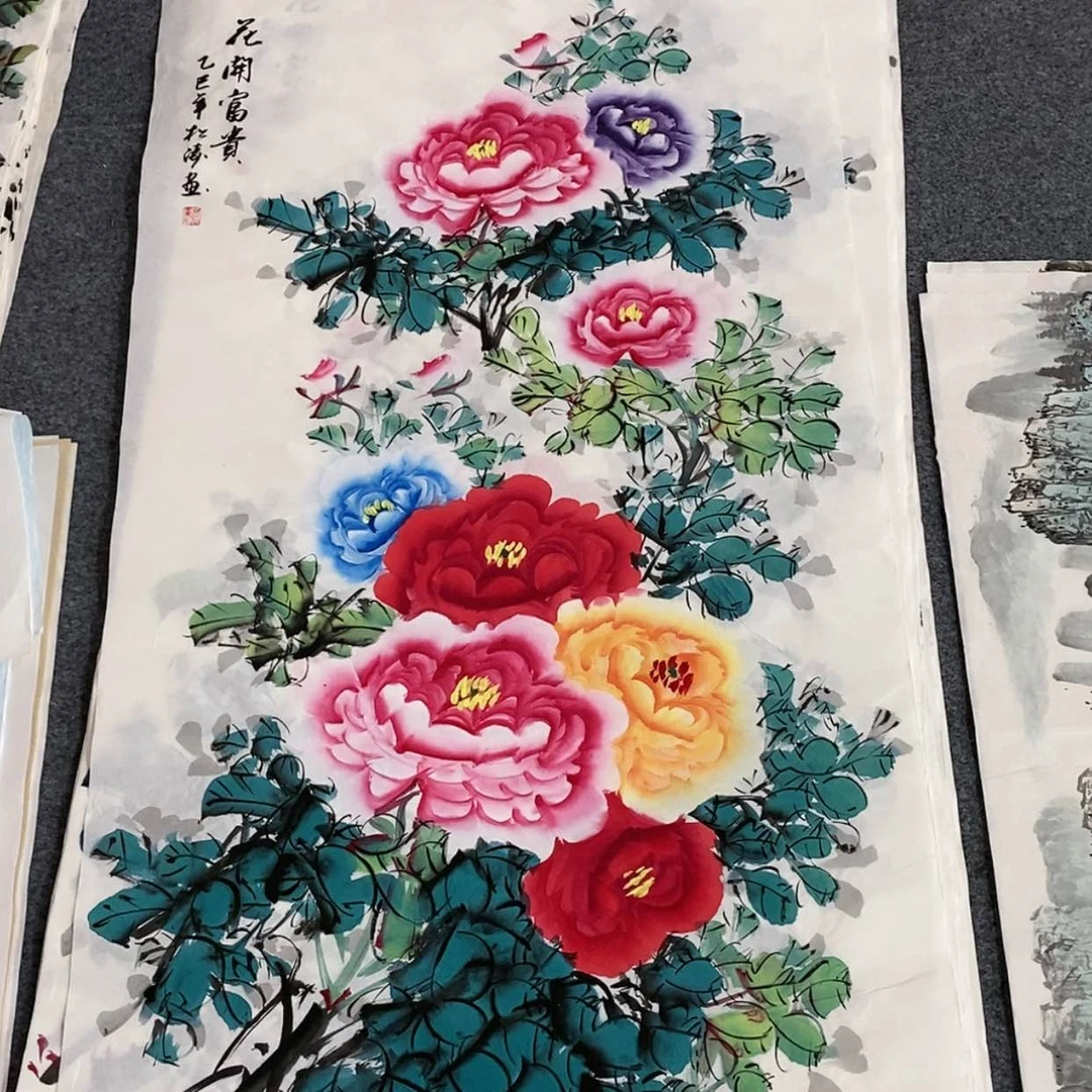 【闪购商品】国画画