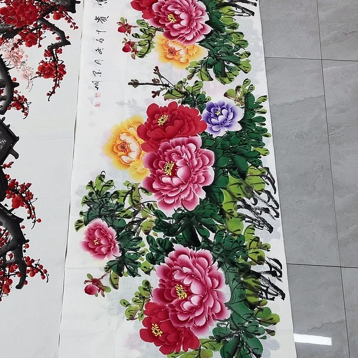 国画真真正正专心致志谢谢