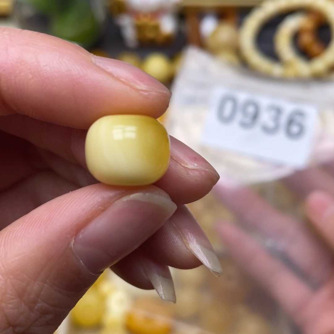 蜜蜡珠宝奇石未镶嵌粉点13