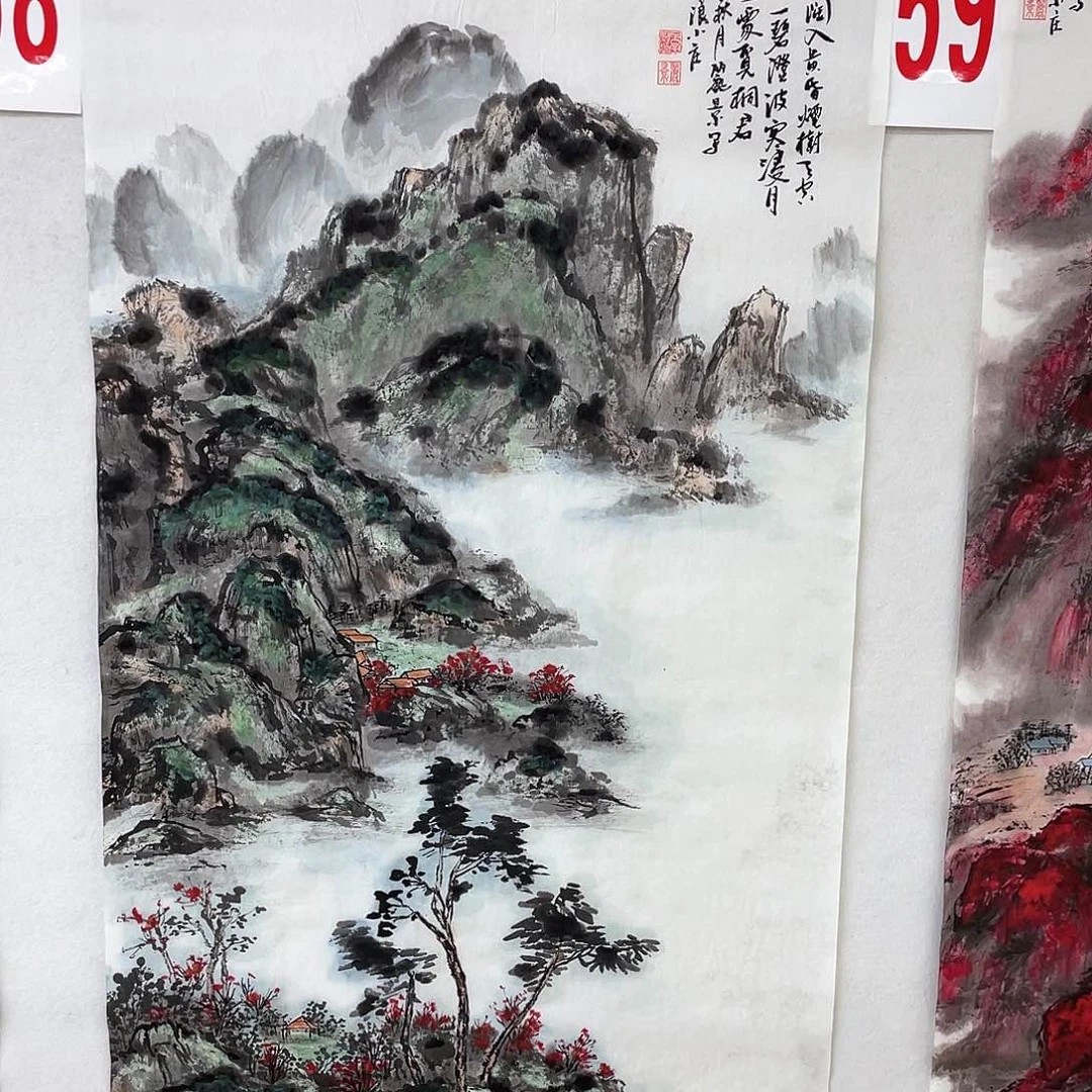 国画苍***～A59aaaaaaaaaaaaa