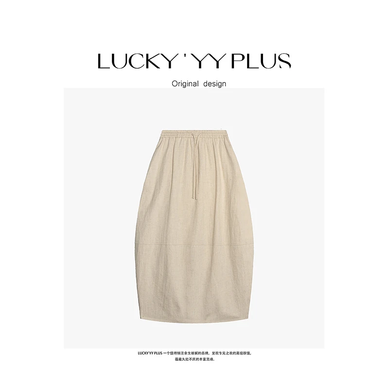 LUCKYY 高品定制花纱牛仔洗水花苞松紧腰半裙 B1183