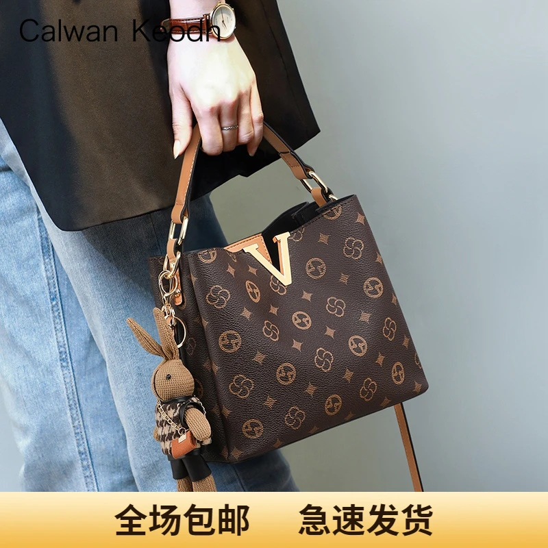 Calwan Keodh包包通勤女复古大气轻奢水桶包生日新年礼物送女生