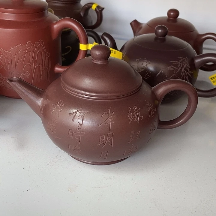 紫砂茶案500 Cc宜兴紫砂壶