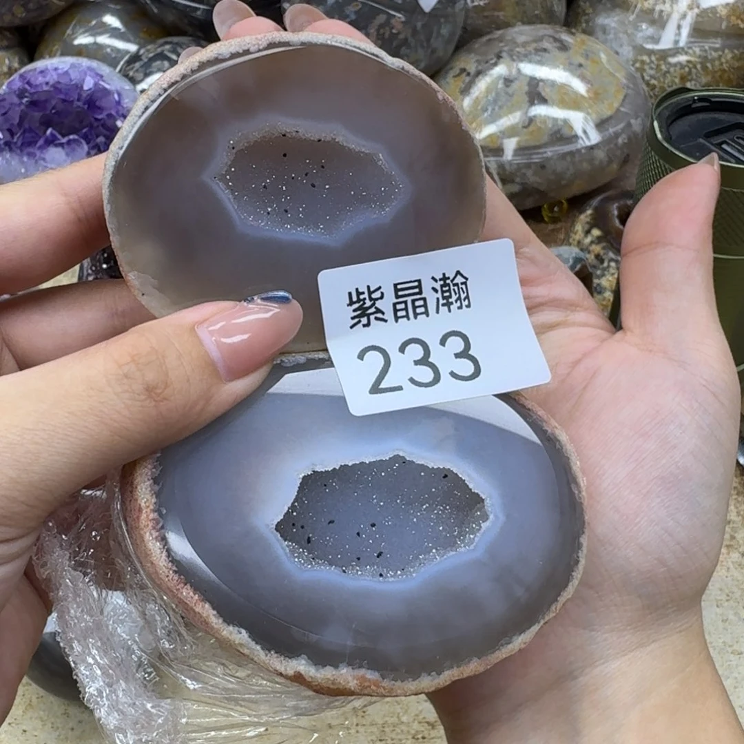 未镶嵌玛瑙/玉髓珠宝奇石