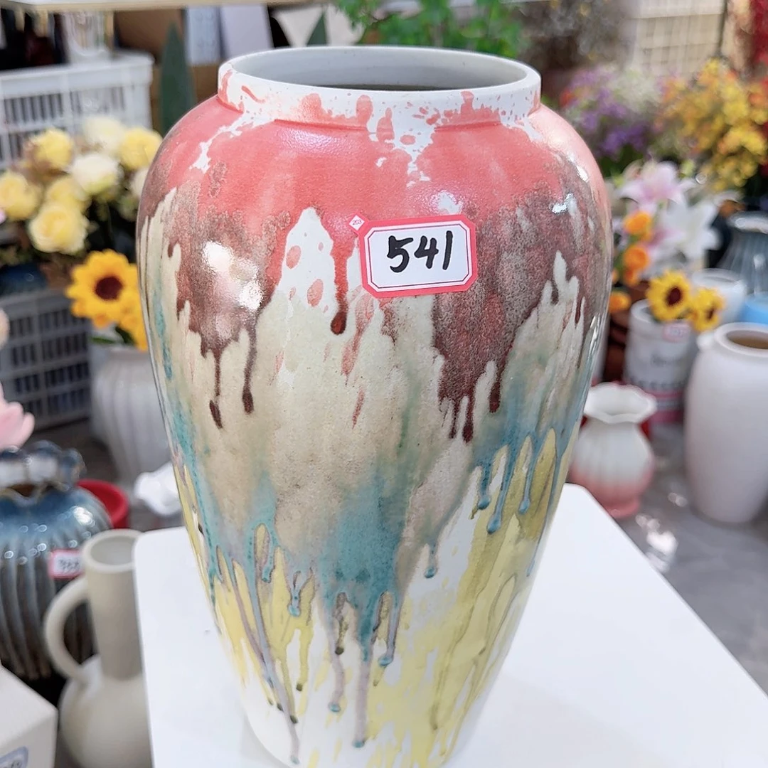 541号陶瓷30厘米清理一个