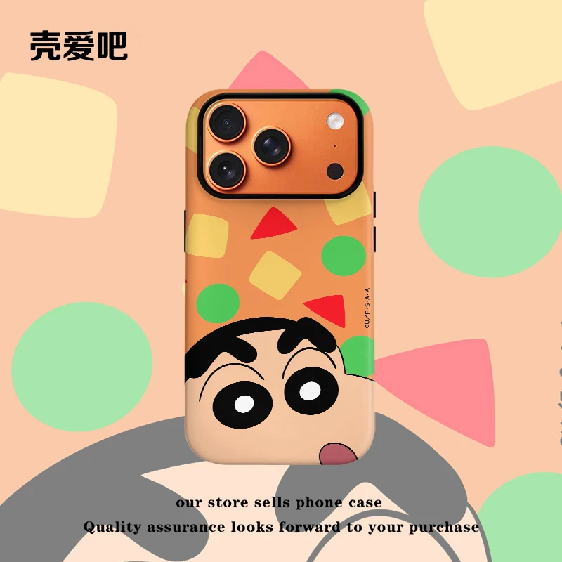 蜡笔小新创意磁吸菲林二合一磨砂手机壳适用华为苹果vivo小米OPPO