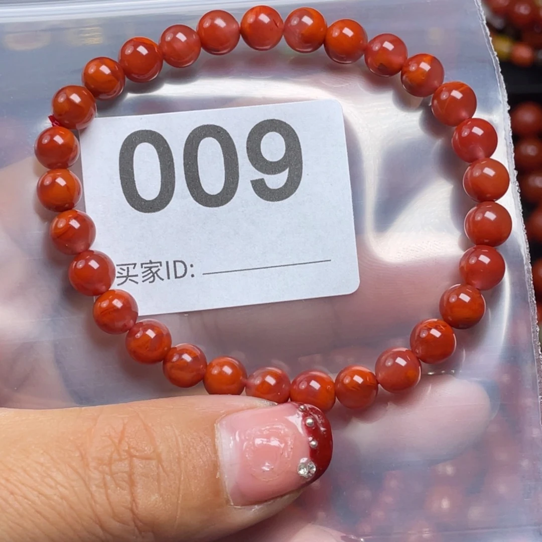 南红玛瑙手串未镶嵌锦***?
