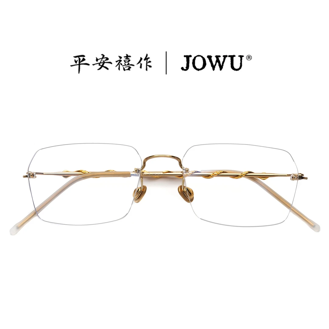 玖吾联名平安禧作2539金包925银蛇年限定无框痞帅无螺丝结构设计商品图