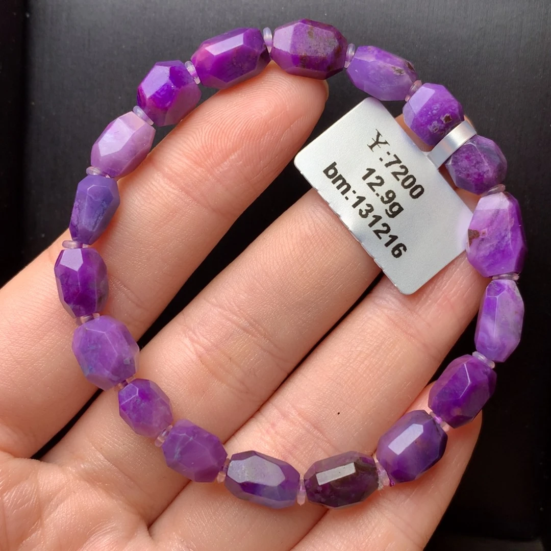 苏纪石（舒俱来）未镶嵌手串