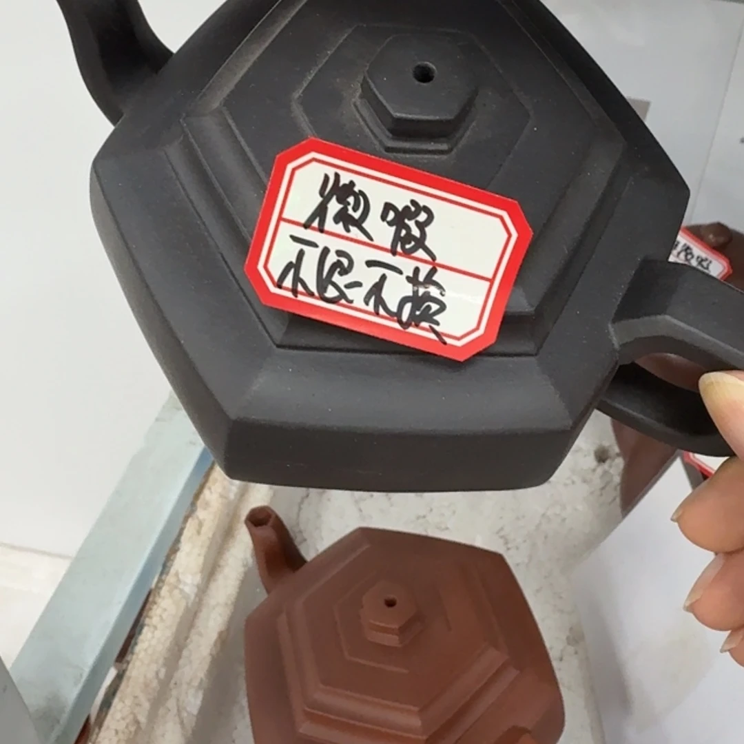 茶壶紫砂原矿紫砂底槽青