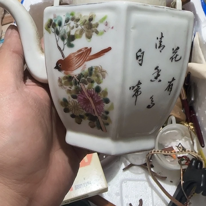 橄榄核其他H**少Cgfgggggggvgv