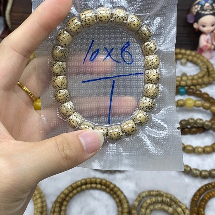 星月菩提手串10✖️8直切，开播福利