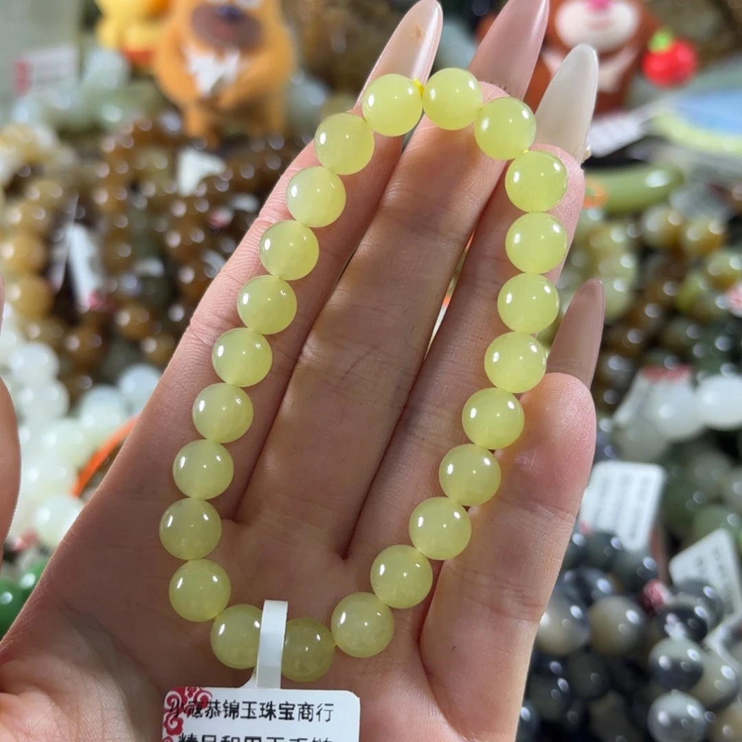 和田玉未镶嵌手链93