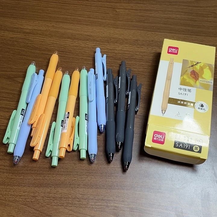 得力黑曜石12支一盒