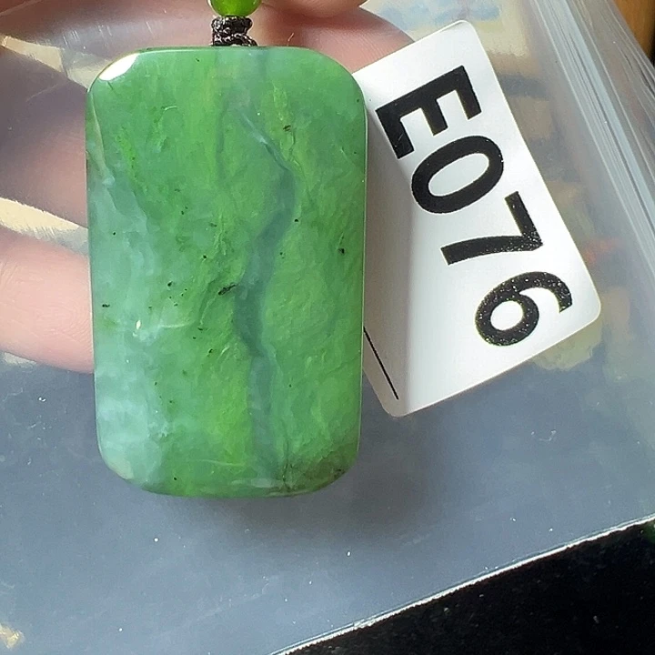 和田玉（碧玉）未镶嵌颈饰