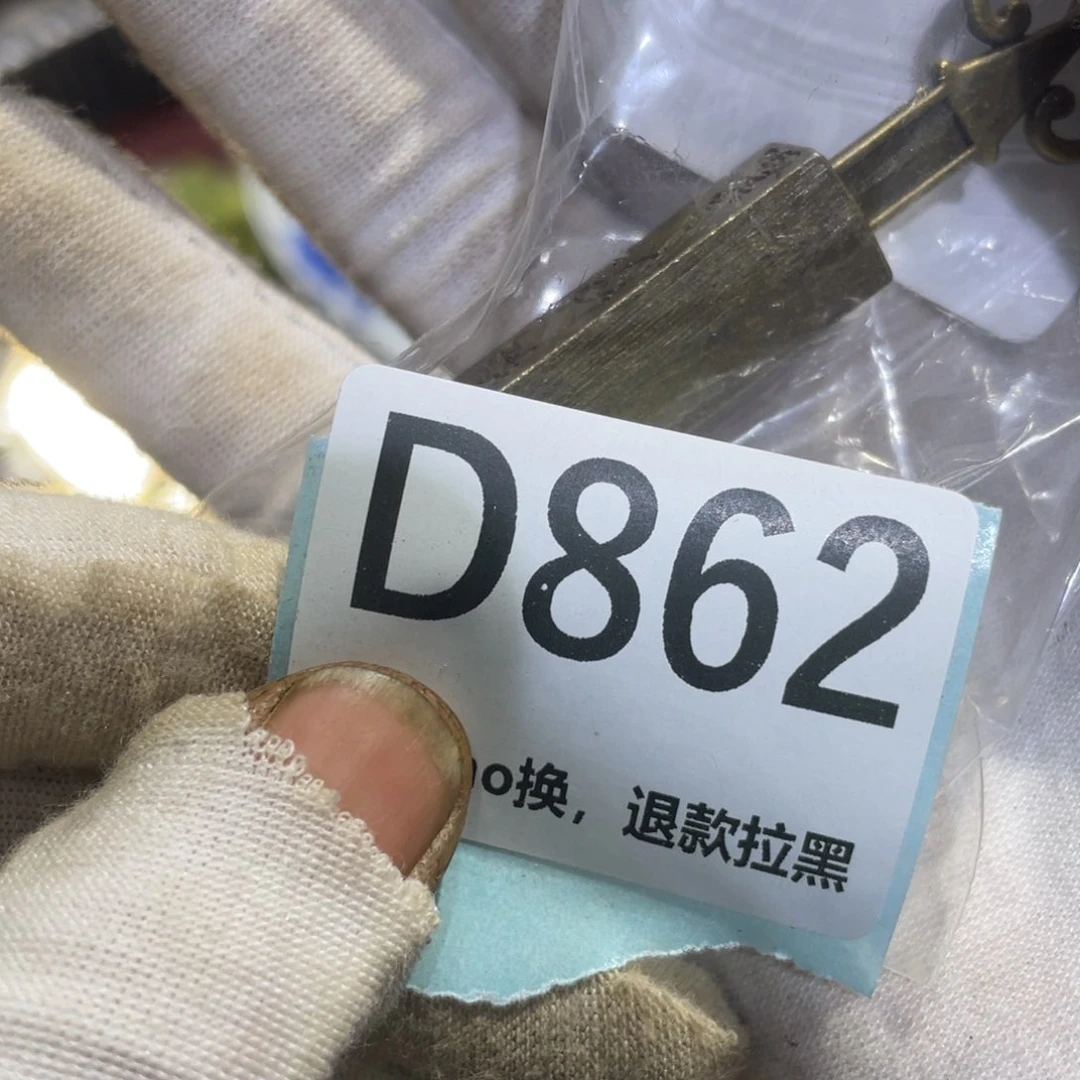 瓷片刘**好火爆热卖热卖热卖