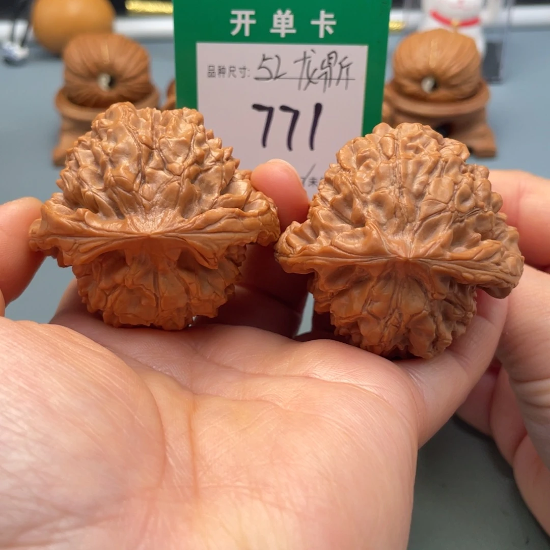 把件桃核文玩核桃