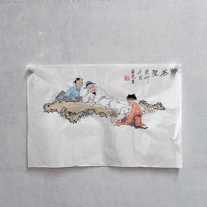 书法手绘书法作品欣赏